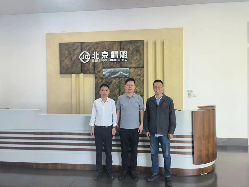 微信图片_20240603110717.jpg