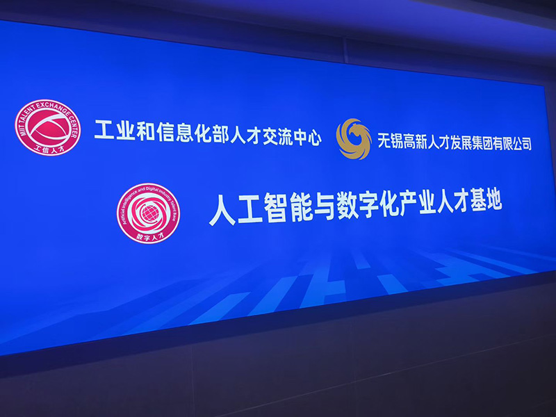 微信图片_20240603110726.jpg